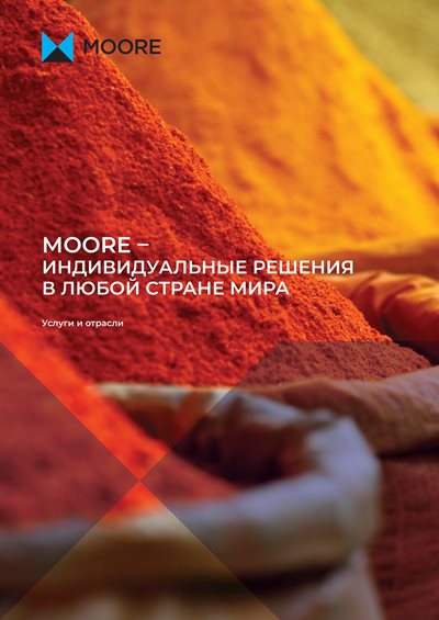 MK Services and Sectors ru