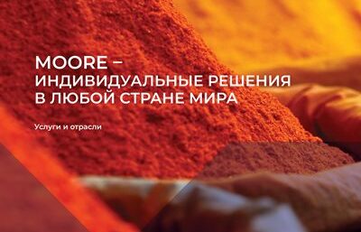 MK Services and sectors ru