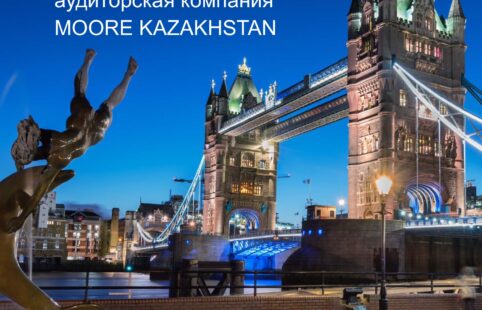 Career with Moore Kazakhstan